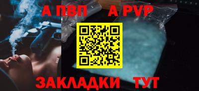 ГАЛЛЮЦИНОГЕННЫЕ ГРИБЫ Лесосибирск