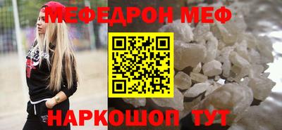 мдпв Ликино-Дулёво