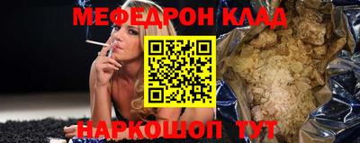 мдпв Ликино-Дулёво