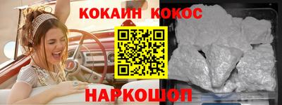 mdma Мариинск