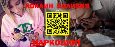 mdma Мариинск