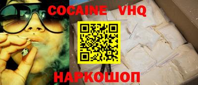 стаф Малгобек