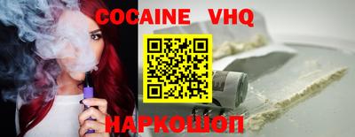 mdma Мариинск