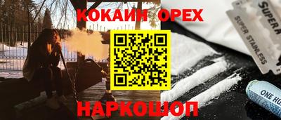 стаф Малгобек