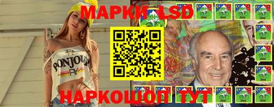 мдпв Ликино-Дулёво