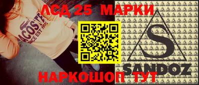 mdma Мариинск