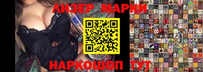 кокс Малоярославец
