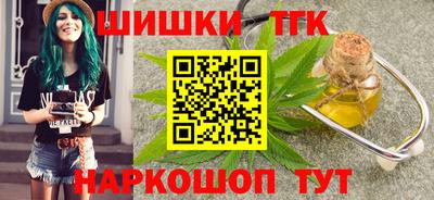 стаф Малгобек