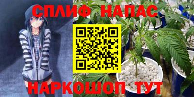 mdma Мариинск