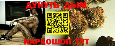 mdma Мариинск
