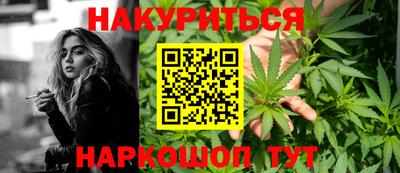 mdma Мариинск