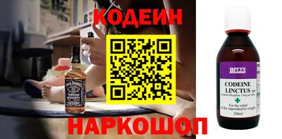 кокс Малоярославец