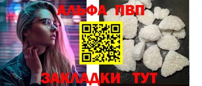 метадон Ливны