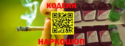 mdma Мариинск