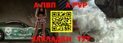 mdma Мариинск