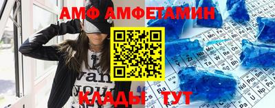 кокс Малоярославец