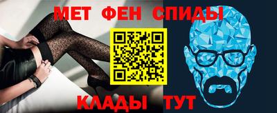 ГАЛЛЮЦИНОГЕННЫЕ ГРИБЫ Лесосибирск
