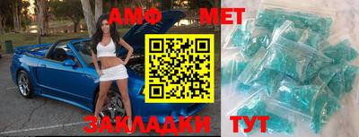 ГАЛЛЮЦИНОГЕННЫЕ ГРИБЫ Лесосибирск