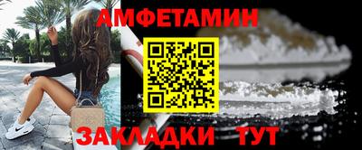 метадон Ливны