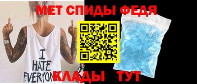 стаф Малгобек