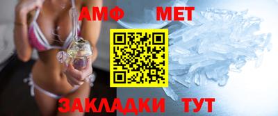 стаф Малгобек