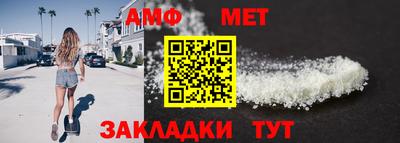 ГАЛЛЮЦИНОГЕННЫЕ ГРИБЫ Лесосибирск