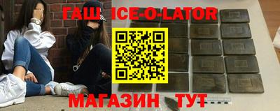 ГАЛЛЮЦИНОГЕННЫЕ ГРИБЫ Лесосибирск