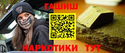 mdma Мариинск