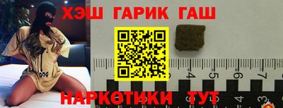 мдпв Ликино-Дулёво