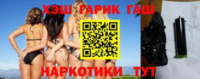 мдпв Ликино-Дулёво