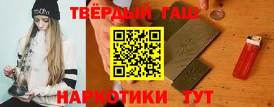 кокс Малоярославец