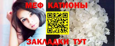 ГАЛЛЮЦИНОГЕННЫЕ ГРИБЫ Лесосибирск